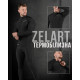 Активное Термобелье Zelart zip ВТ5946