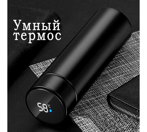 Термос розумний із датчиком температури Wi-pot. Термокухоль із сенсорним екраном