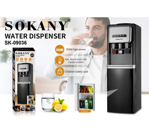 Диспенсер для воды Sokany SK-09036, компрессионный