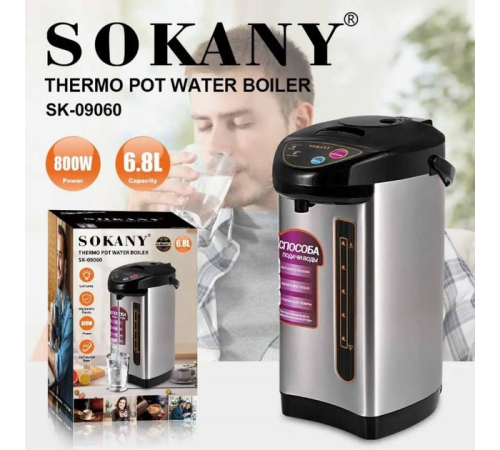 Термопот электрический чайник термос Sokany SK-09060 на 6,8 л 800 Вт