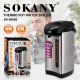Термопот электрический чайник термос Sokany SK-09060 на 6,8 л 800 Вт