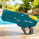 Водяной пистолет детский крокодил Water Gun 550мл / Бластер аккумуляторный водный автомат с автоматическим набором воды