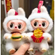 Игрушка Лабубу сюрприз мягкий брелок Labubu McDonalds Coca-Cola Series для сумки ключей