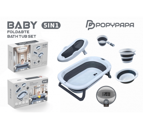 Детский набор для купания PopyPapa Baby 5-в-1 | Складная детская ванночка со стойкой | Сиденье для купания новорожденных