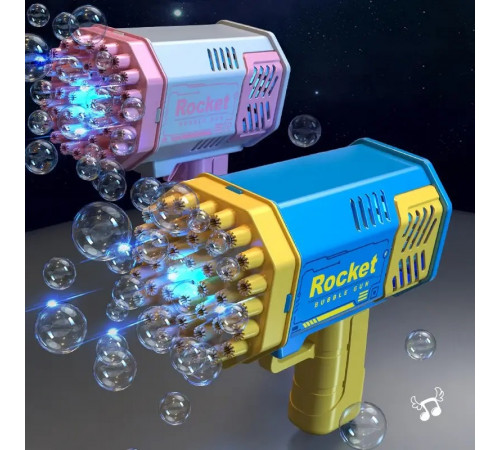 Rocket акумуляторний Пістолет мильних бульбашок синій