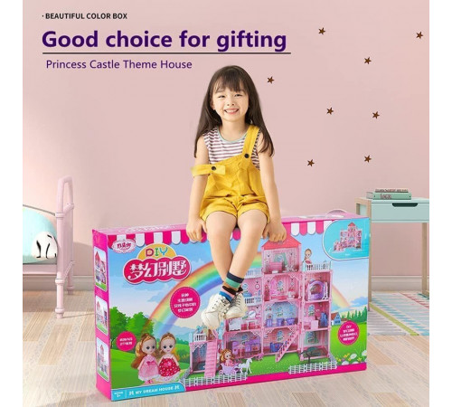 Игровой набор / Кукольный домик с мебелью и куклами Princess Home