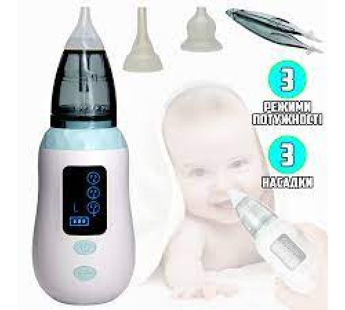 Аспиратор детский аккумуляторный 2-в-1 BABY NOSE с LED-дисплеем и регулятором мощности (WO-19)