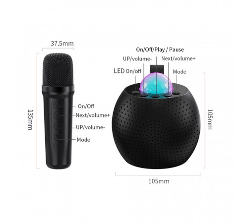 Портативна колонка Z1 (Bluetooth, LED, 2 мікрофони, проекція)