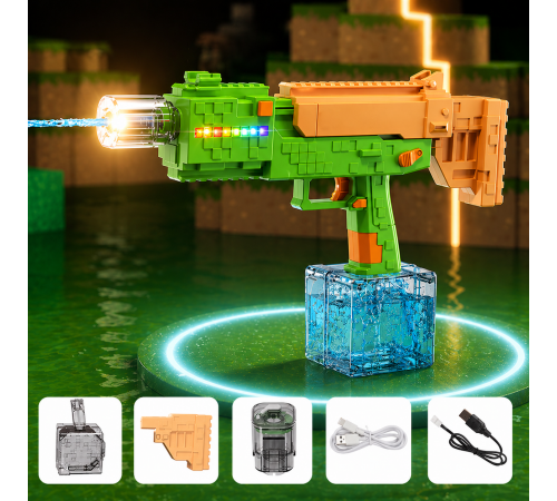 Водяний електричний пістолет зі світлом / Водяний автомат Electric Water Gun / Водяний бластер з баком для води