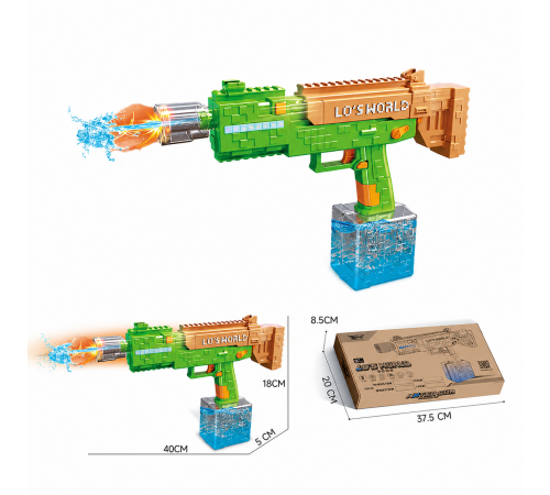 Водяний електричний пістолет зі світлом / Водяний автомат Electric Water Gun / Водяний бластер з баком для води