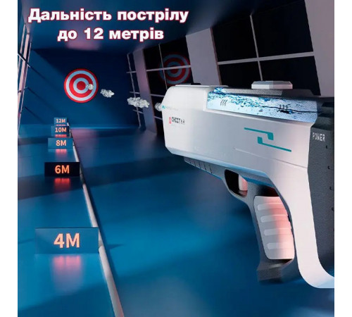 Аккумуляторный Водный Бластер USB 1500 мАч / Водяной пистолет с автоматическим насосом CHEETAH
