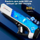 Аккумуляторный Водный Бластер USB 1500 мАч / Водяной пистолет с автоматическим насосом CHEETAH