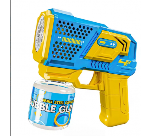 Игрушечный пистолет Бластер генератор мыльных пузырей Bubble Gun