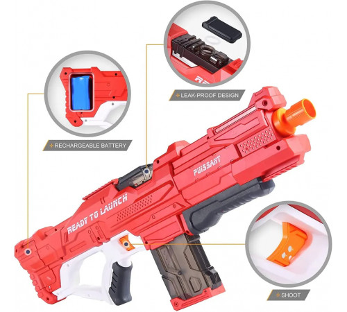 Водяной пистолет детский Combat Water Gun / Аккумуляторный водный бластер с автоматическим набором воды