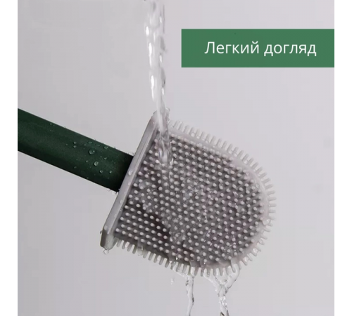 Ершик для унитаза с силиконовой гибкой щеткой