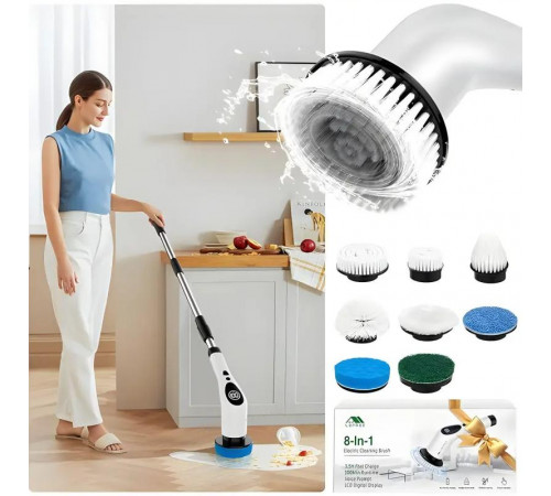 Щетка электрическая 8 насадок,360 градусов Cleaning brush AND 1-33