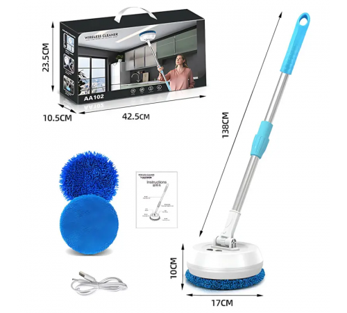 Беспроводная аккумуляторная швабра с двумя насадками Wireless Cleaner AA102 /Аккумуляторная швабра для дома
