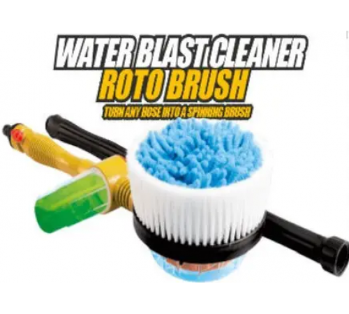 Щітка-насадка для шланга, що обертається, насадки Cleaner Roto Brush Щітка з насадкою для шланга за 678 грн