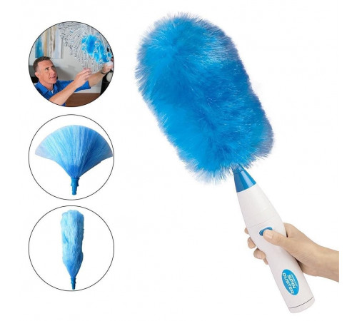 Электрическая щетка для уборки пыли Hurricane Spin Duster