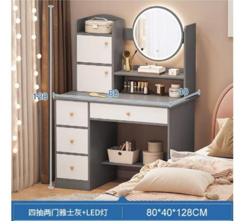 Стіл для макіяжу з LED дзеркалом STL-MD 72 (Г40/Ш80/В127) (СІРО-БІЛИЙ) за 4595 грн