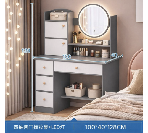 Стіл для макіяжу з LED дзеркалом STL-MD 92(Г40/Ш100/В128) (СІРО-БІЛИЙ) за 4858 грн