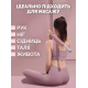 Антицелюлітний масажер для тіла, ручний масажер від целюліту AND 5285