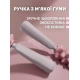 Антицелюлітний масажер для тіла, ручний масажер від целюліту AND 5285