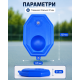 Учебный теннисный набор для самостоятельных тренировок / Тренажер для тенниса / Теннисный тренажер + ракетка