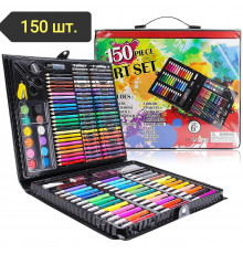 Детский художественный набор для рисования Art set 150 предметов