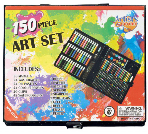 Детский художественный набор для рисования Art set 150 предметов