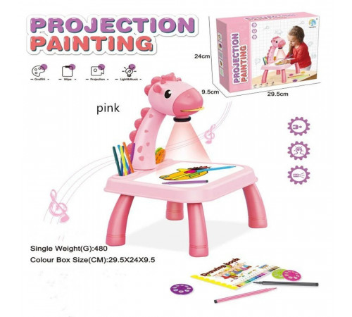 Детский стол проектор для рисования с подсветкой Projector Painting 24 Детали Розовый Жираф