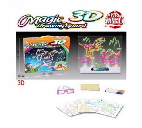 Електронна дошка для малювання SUNROZ 3D Magic Drawing Board Морський стиль з підсвічуванням та 3Д ефектом за 423 грн