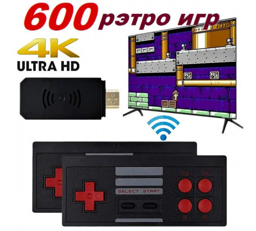 Консоль на 2 джойстика портативная Mini Game Box D600 HDMI, Портативная игровая приставка для двух PM-50