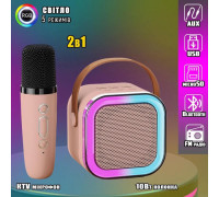 Караоке микрофон с bluetooth подключением K12, Музыкальный микрофон караоке для песен OL-58
