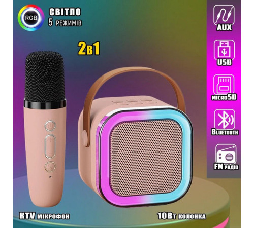 Дитячий мікрофон bluetooth K12 10W, Колонка з функцією караоке, Караоке-мікрофон з блютуз краще OL-58 за 414 грн