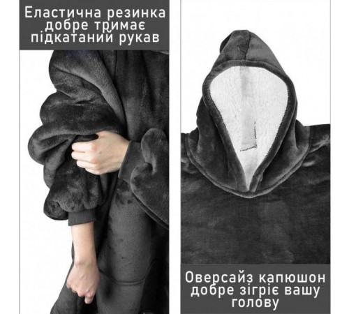 Плед одеяло с рукавами, Одеяло с капюшоном и рукавами и капюшоном для дома WZ-85