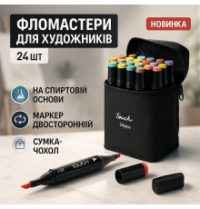 Скетч-маркеры сумкой 24 шт, Художественные маркеры для скетчей, Набор для скетчинга UJ-58