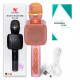 Караоке Микрофон Magic Karaoke YS-68 Bluetooth Колонка 2в1 с голограммой LED Эхо Мембраной Беспроводной. Цвет: розовый VO-24