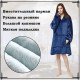 Одеяло с рукавами Snuggie, Кофта одеяло, Огромная кофта плед, Плед hoodie Худи с капюшоном XZ-17