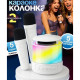 Портативная Bluetooth колонка K19 с подсветкой LED и двумя микрофонами для караоке White PJ-15