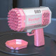 Детский пистолет мыльные пузыри Rocket Bubble Gun 15,8 см автоматический. Цвет: розовый PW-75