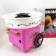 Апарат для приготування цукрової солодкої вати CANDY MAKER MAG-228 CD-71 за 1964 грн