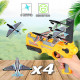 Детский игрушечный пистолет с самолетиками Air Battle катапульта с летающими самолетами (AB-1). Цвет: желтый BG-94