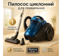Пылесос для уборки без мешка для пыли, Мощный пылесос для любой уборки Хозяйственный дома CH-77