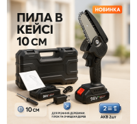 Профессиональная пила для работы с деревом 10 см, Аккумуляторная цепная пила для участка RZ-43