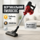 Портативний вертикальний пилосос, Вертикальний пилосос для дому KQ-40 за 2196 грн