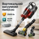 Вертикальный пылесос Crownberg CB-673 2500Вт, Ручной вертикальный пылесос для уборки в доме QP-20