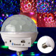 Диско-шар светомузыка диско шар с цоколем Music Ball E27 ZV-13