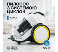 Вакуумный контейнерный пылесос для дома, Пылесос циклонный с регулировкой мощности RS-68