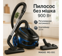 Профессиональный пылесос для дома, Пылесос с легкой чисткой контейнера Мощный для чистки UX-49